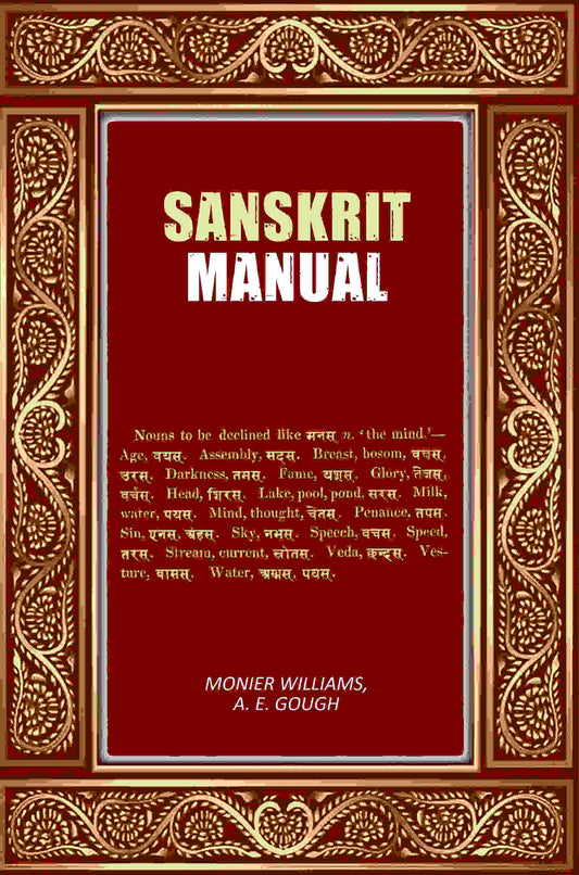 Sanskrit Manual - Gyan Books