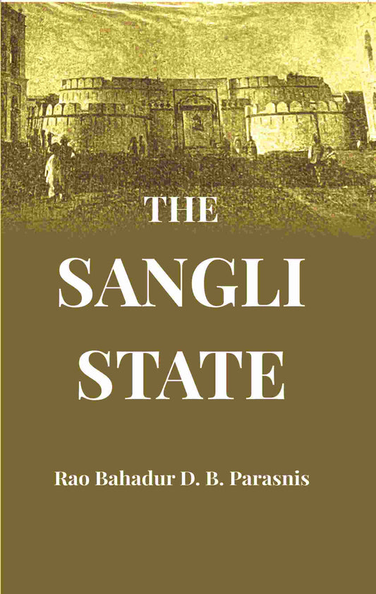 The Sangli State - Gyan Books  Grab2Buy Gyan Books Grab2Buy