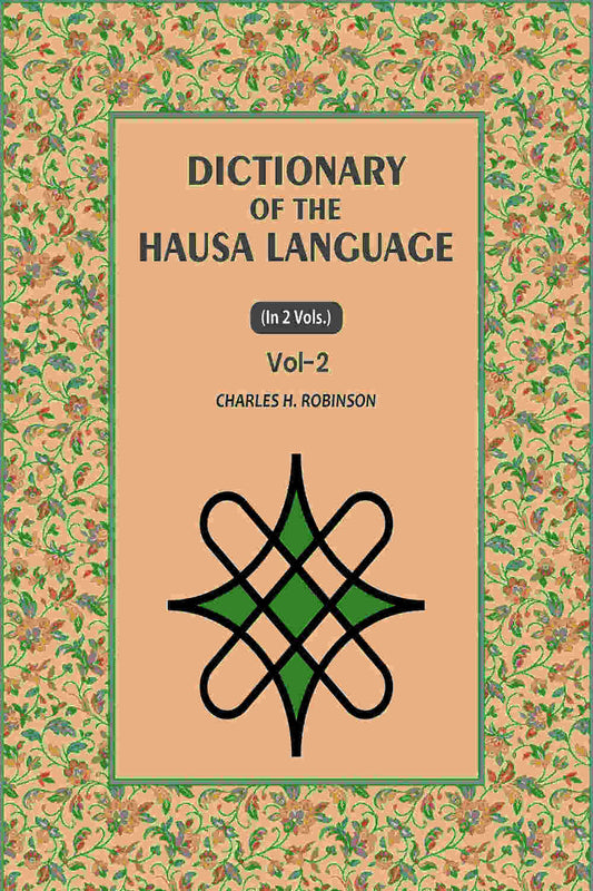Dictionary of the Hausa Language (2nd) - Gyan Books