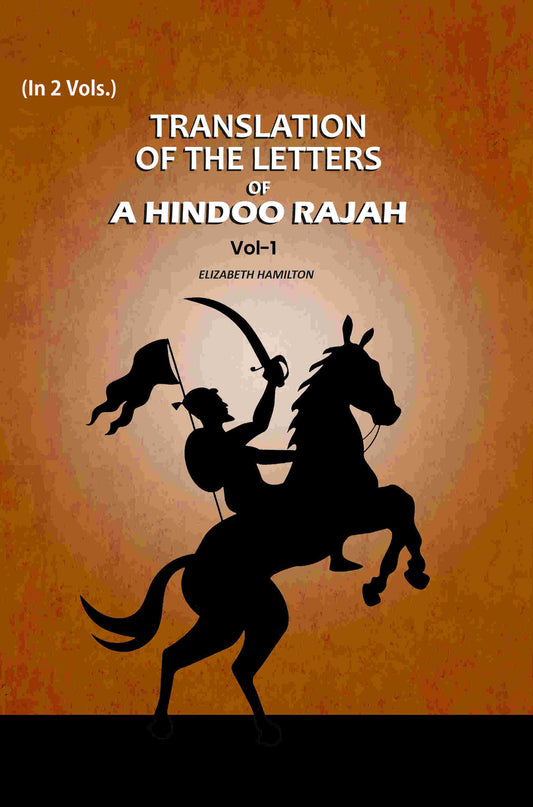 Translation Of The Letters: Of A Hindoo Rajah (1st) - Gyan Books  Grab2Buy Gyan Books Grab2Buy