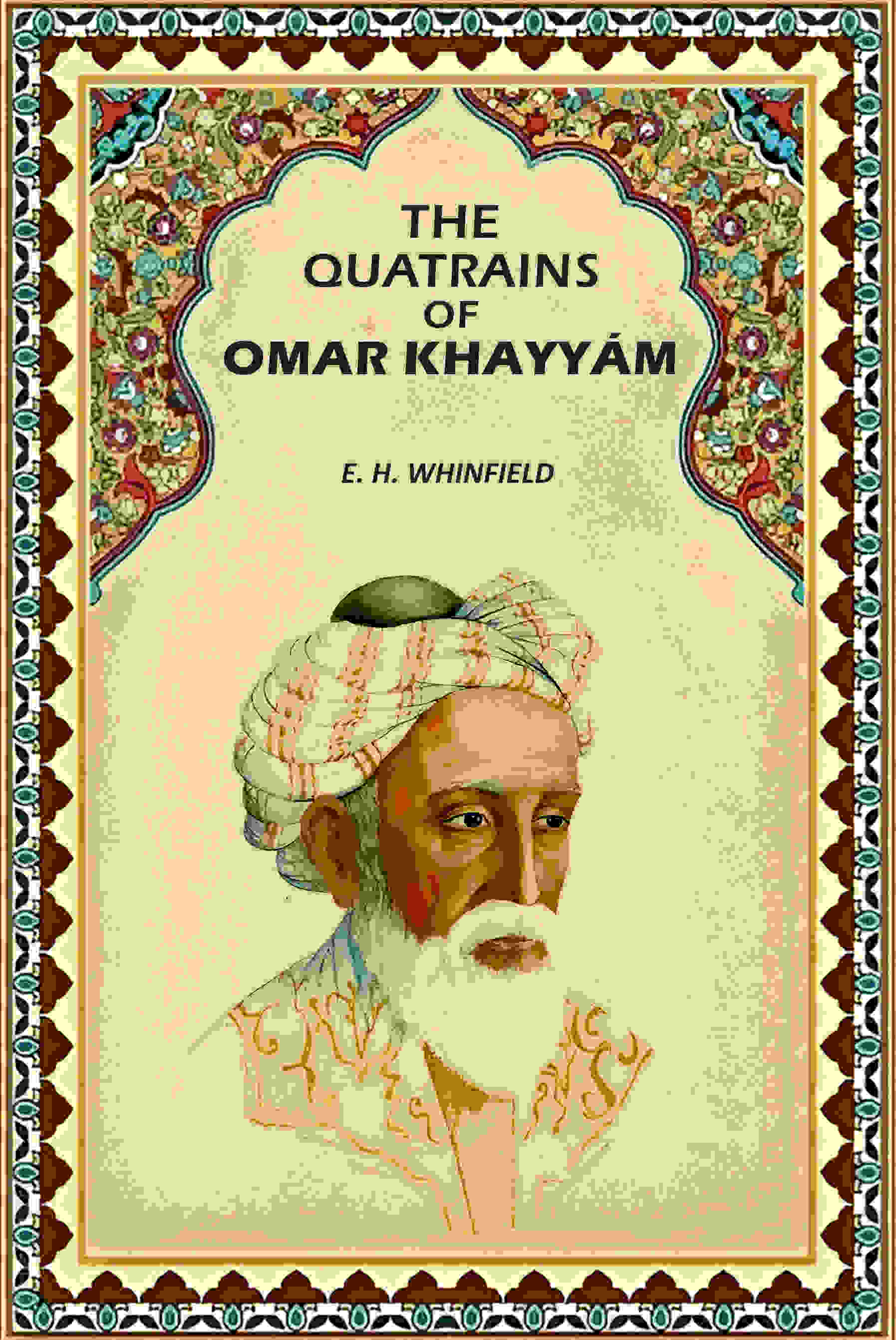 The Quatrains Of Omar Khayyám - Gyan Books  Grab2Buy Gyan Books Grab2Buy