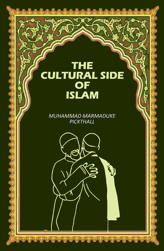 The Cultural Side Of Islam - Gyan Books  Grab2Buy Gyan Books Grab2Buy