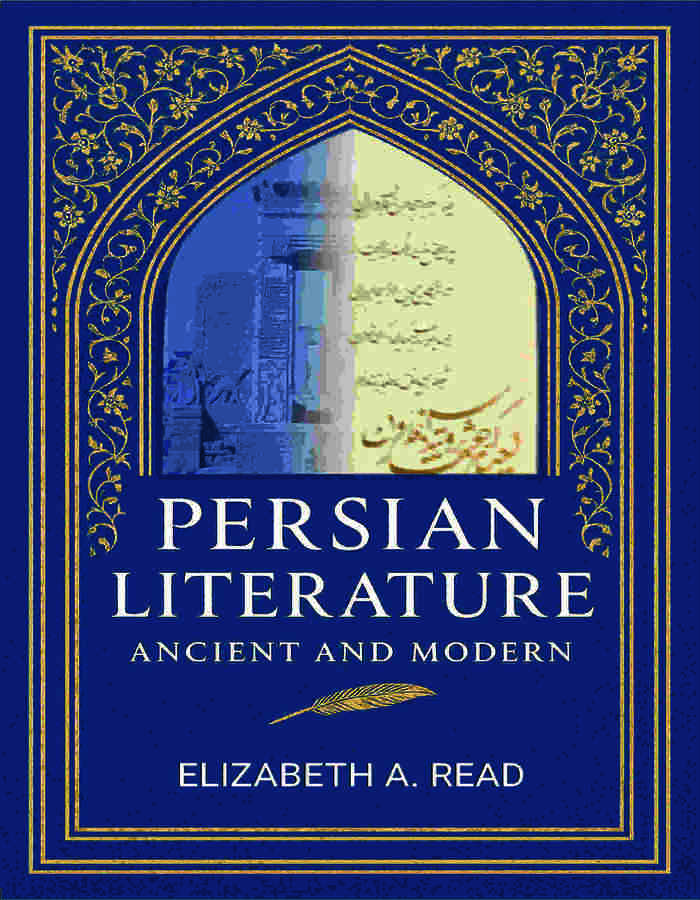 Persian Literature Ancient And Modern - Gyan Books