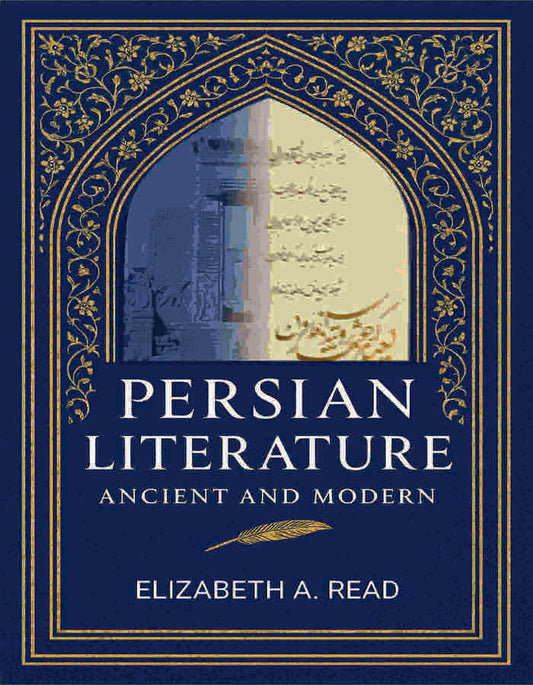 Persian Literature Ancient And Modern - Gyan Books