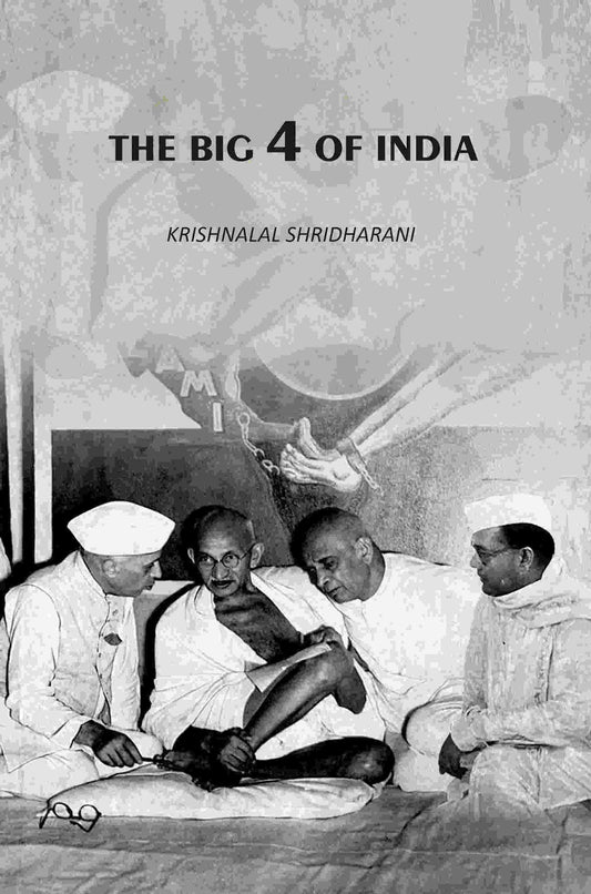 The Big 4 Of India - Gyan Books  Grab2Buy Gyan Books Grab2Buy