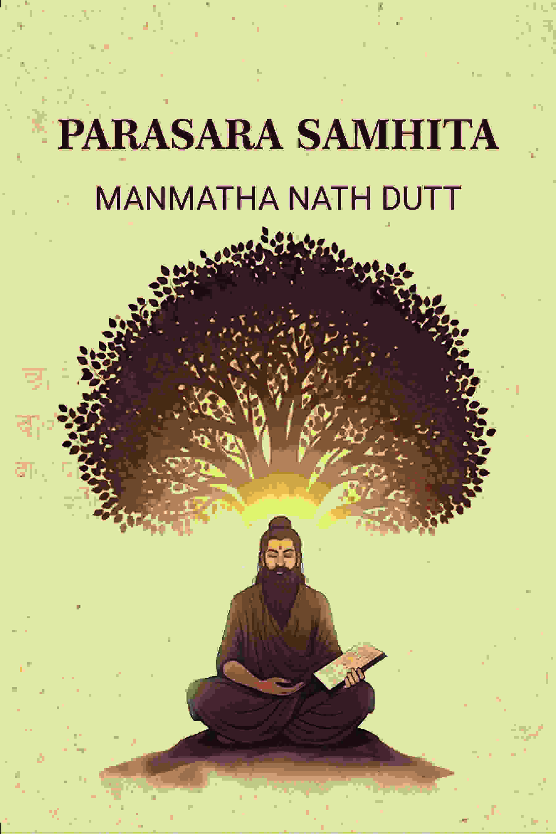 Parasara Samhita - Gyan Books