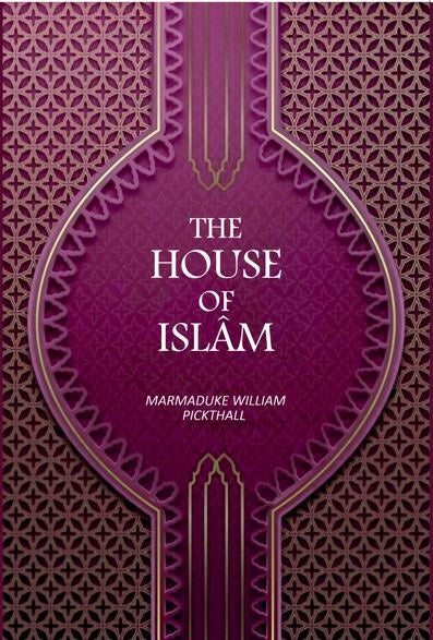 The House Of Islâm - Gyan Books  Grab2Buy Gyan Books Grab2Buy