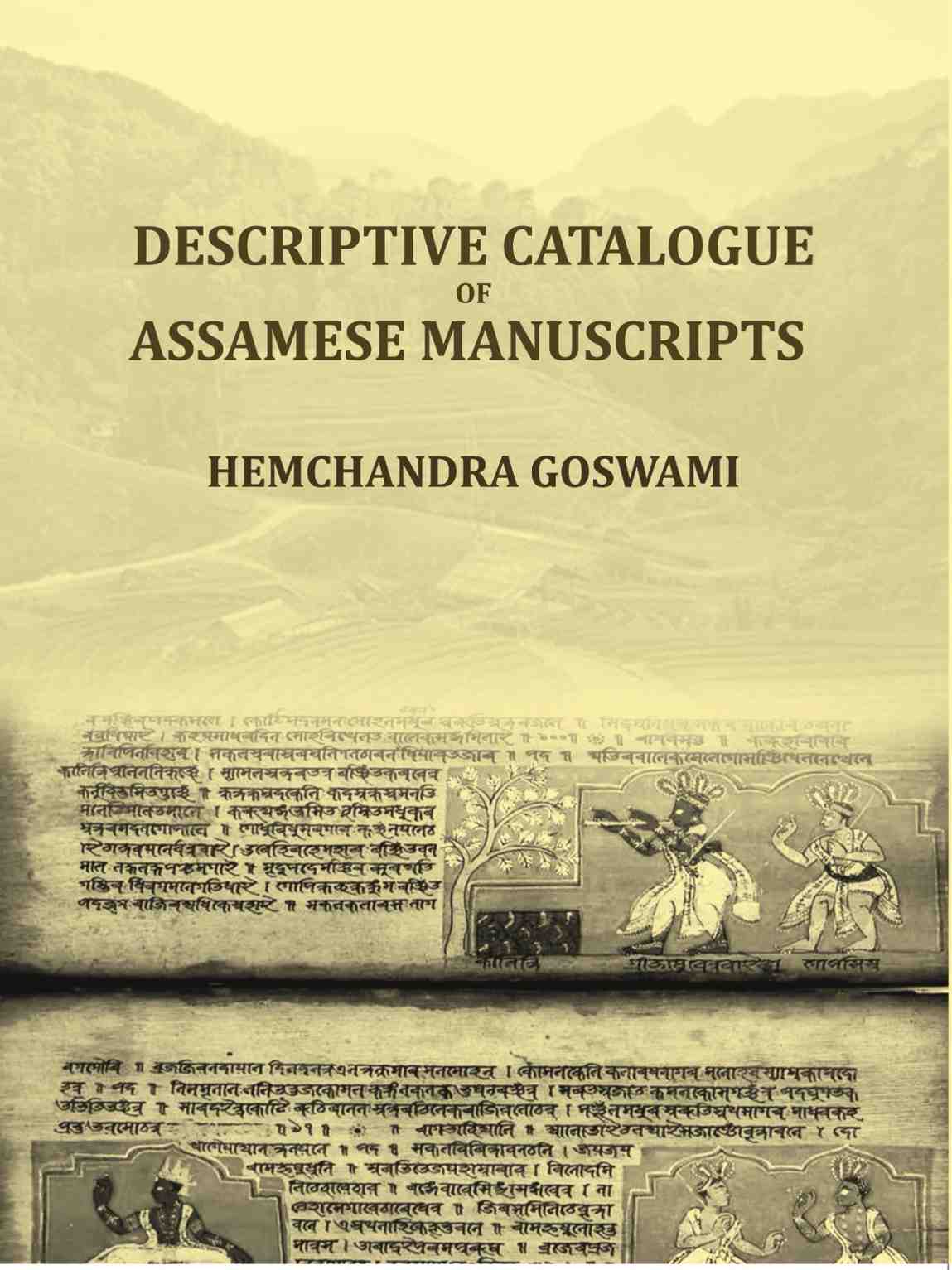 Descriptive Catalogue of Assamese Manuscripts - Gyan Books