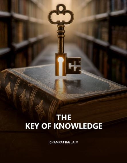 The Key Of Knowledge - Gyan Books  Grab2Buy Gyan Books Grab2Buy