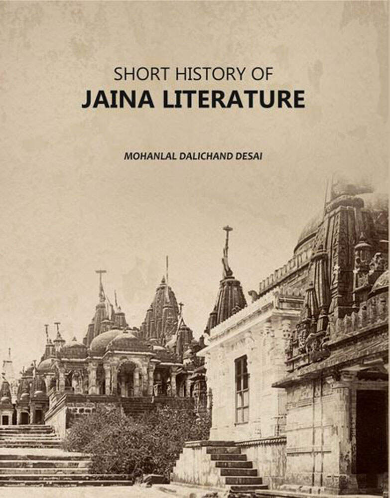 Short History Of Jaina Literature - Gyan Books