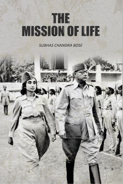 The Mission of Life - Gyan Books  Grab2Buy Gyan Books Grab2Buy