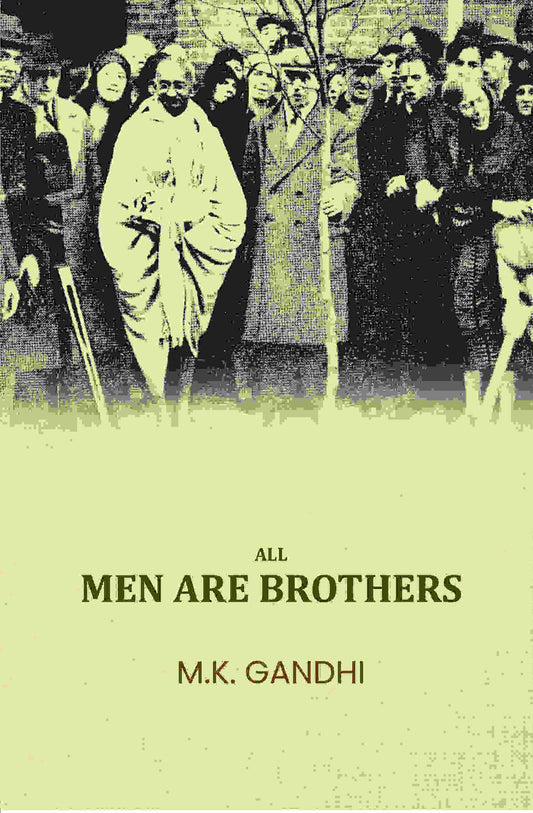 All Men Are Brothers - Gyan Books