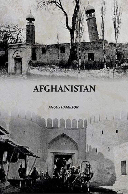 Afghanistan - Gyan Books