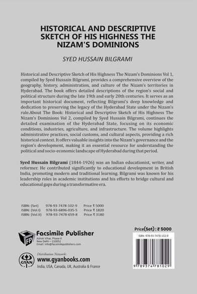 Historical And Descriptive Sketch of His Highness The Nizam'S Dominions (2nd) - Gyan Books