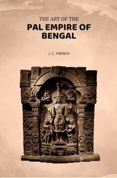 The Art of The Pal Empire of Bengal - Gyan Books  Grab2Buy Gyan Books Grab2Buy