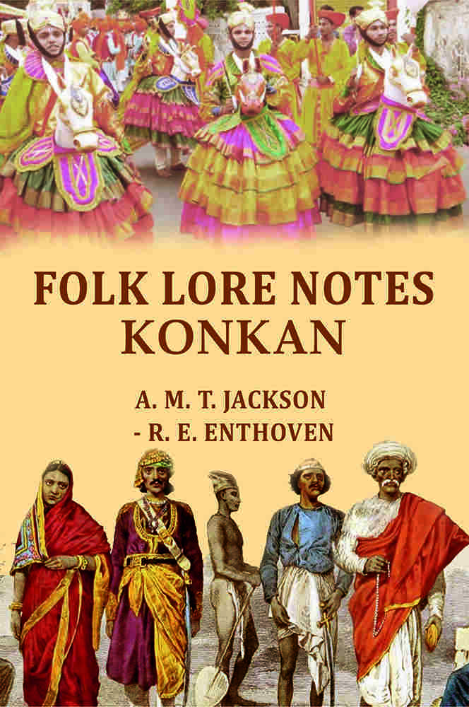 Folk lore notes Konkan - Gyan Books
