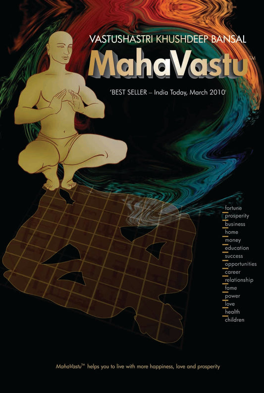 Mahavastu TM (English ) by Khushdeep Bansal - Om Books - Distacart
