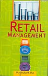 Retail Management - Gyan Books 