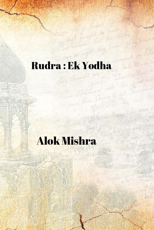 Rudra : Ek Yodha - Gyan Books 