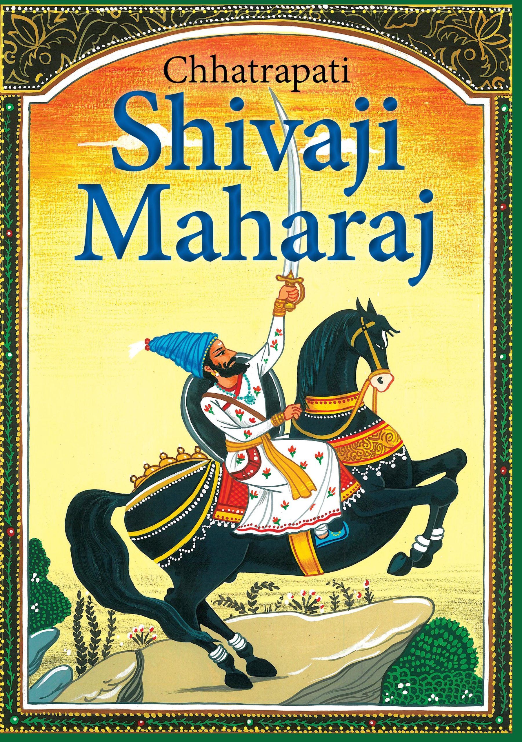 Chhatrapati Shivaji Maharaj - Om Books