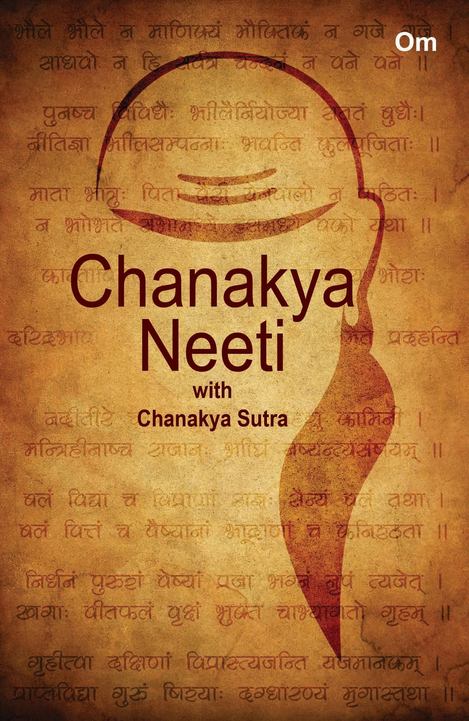 Chanakya Neeti (English) by Chanakya - Om Books - Distacart