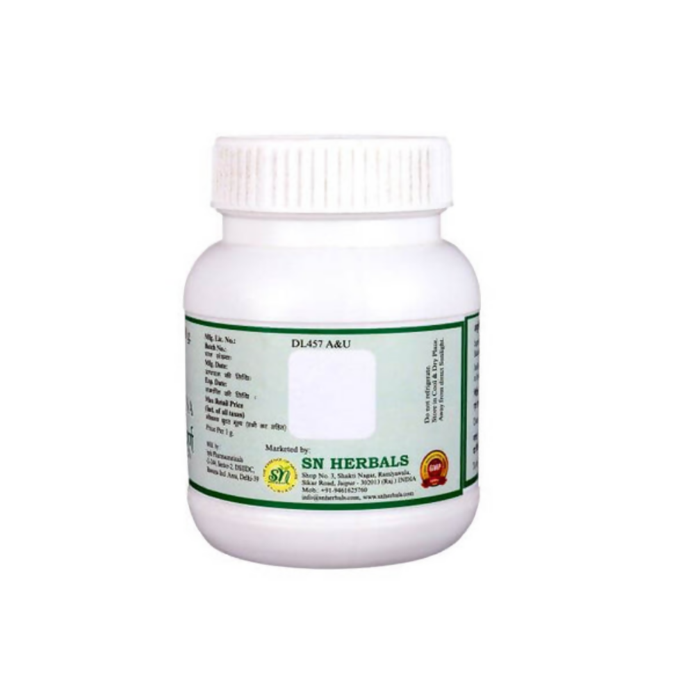 SN Herbals Gokshur Churna 