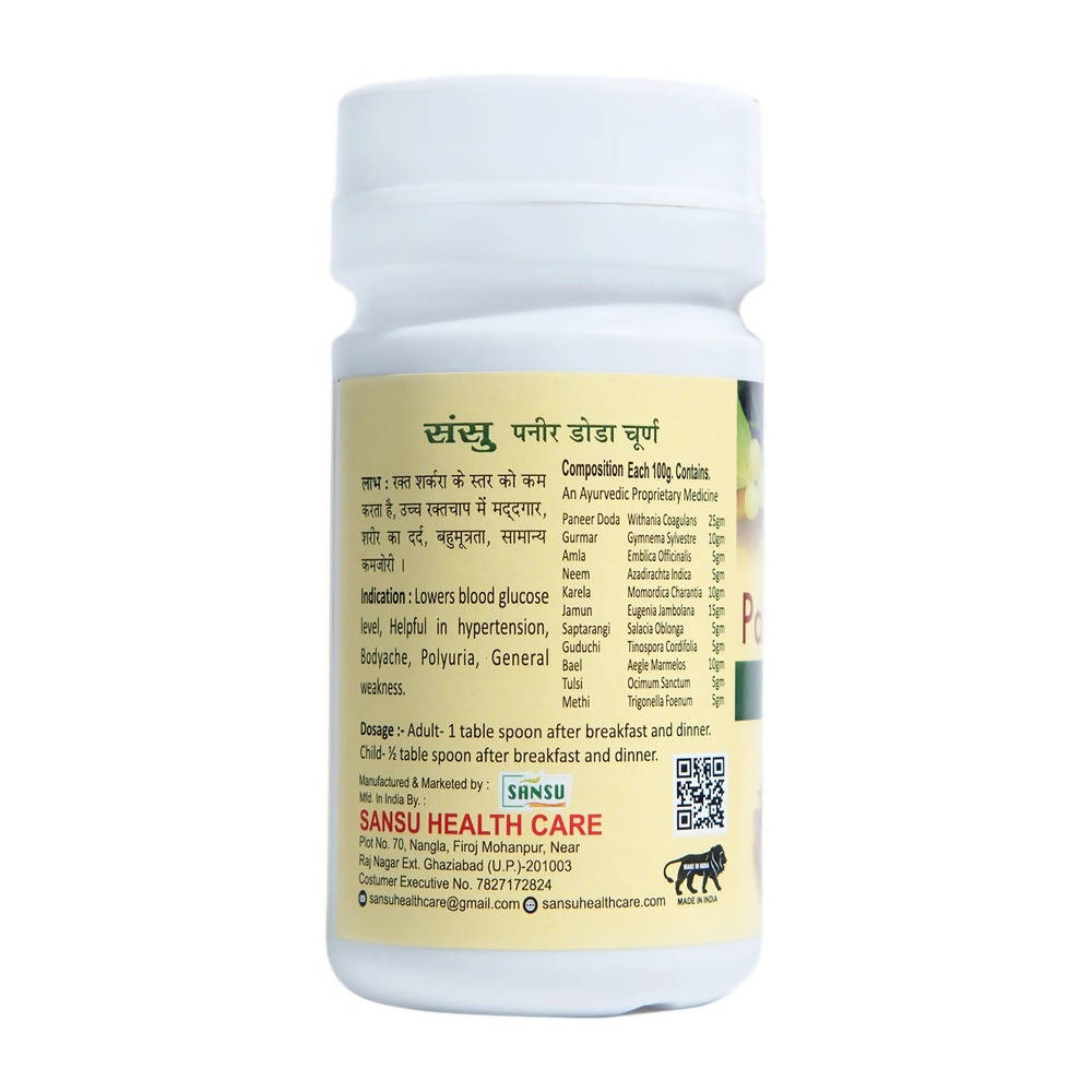 Sansu Paneer Doda Churna/ Powder 