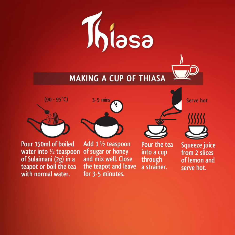Thiasa Sulaimani Chai Arabica  Grab2Buy Thiasa Grab2Buy