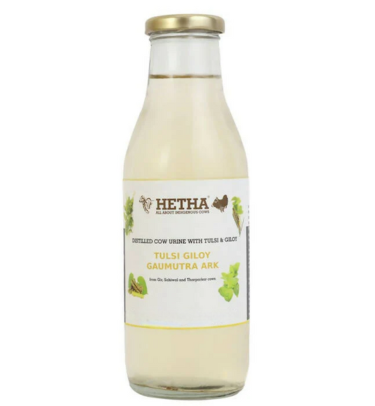 Hetha Tulsi Giloy Gaumutra Ark 