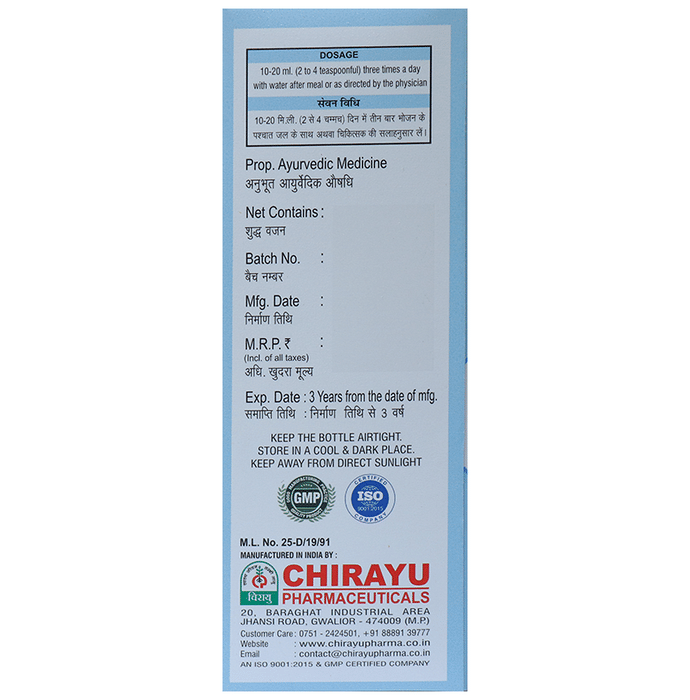 Chirayu Zyme Syrup 