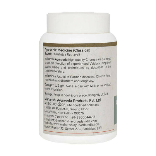 Maharishi Ayurveda Arjun Twak Churna 