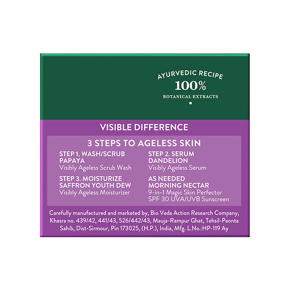 Biotique Advanced Ayurveda Bio Saffron Youth Anti-aging Cream 
