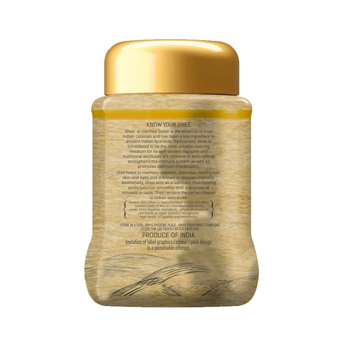 Society Desi Ghee Jar 