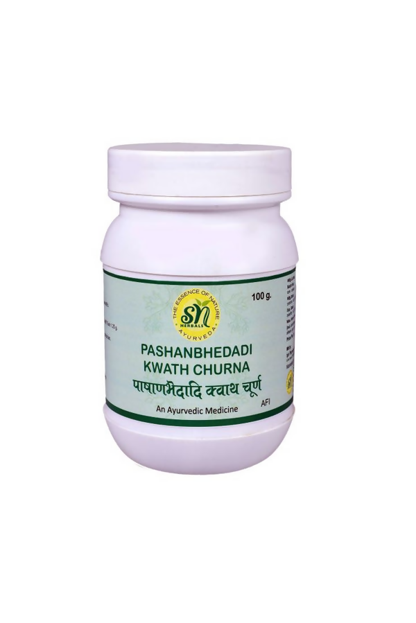 SN Herbals Pashanbhedadi Kwath Churna 