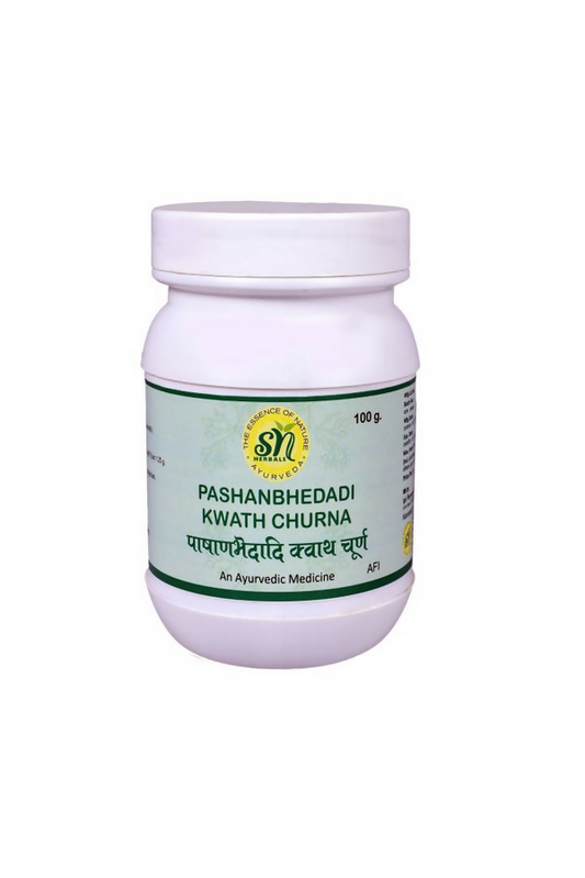 SN Herbals Pashanbhedadi Kwath Churna 