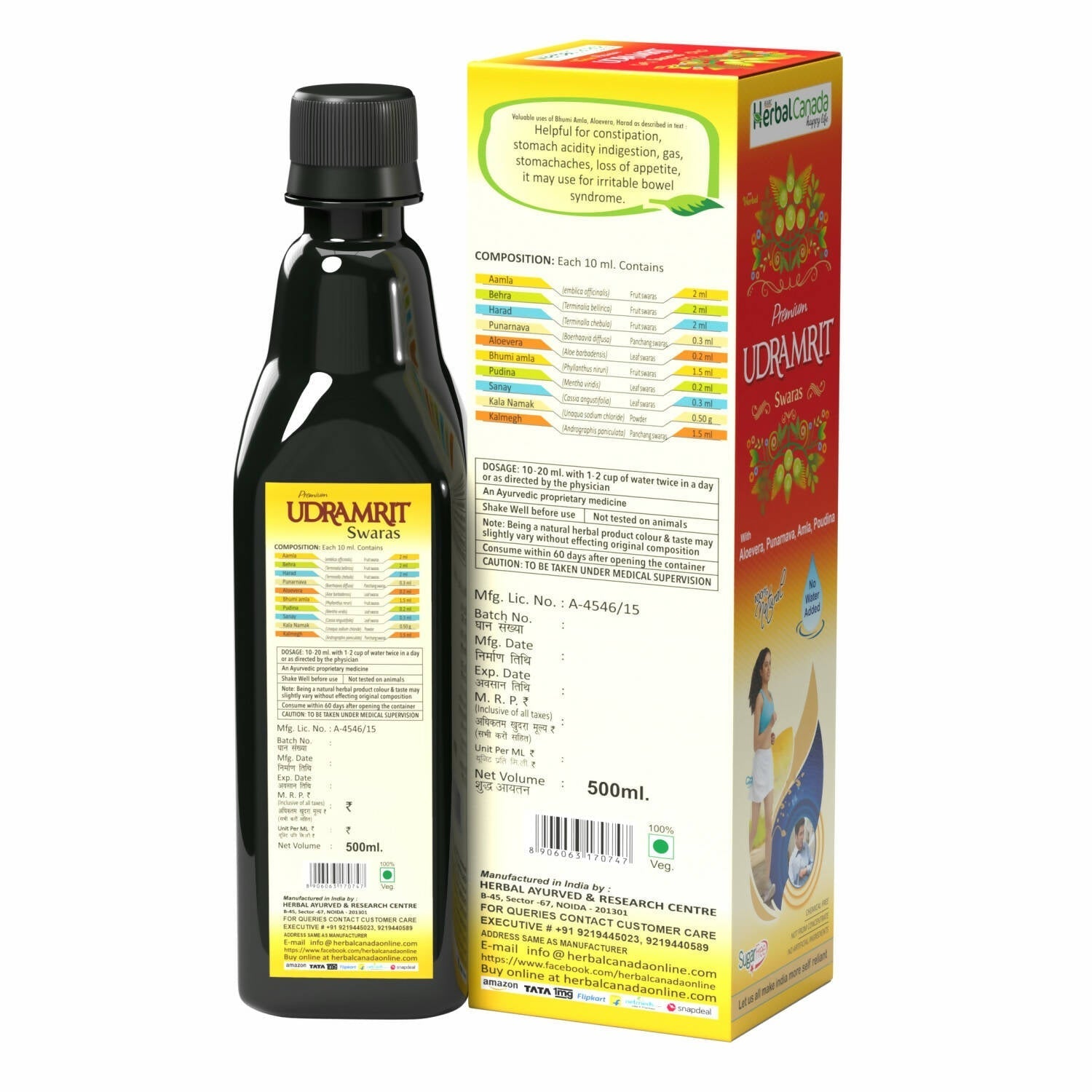Herbal Canada Udramrit Ras 