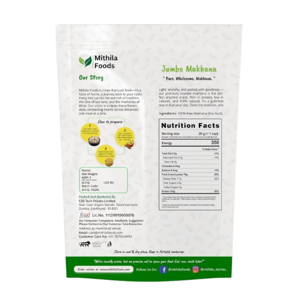 Mithila Foods Authentic Bihari Jumbo Hand-Picked Phool Makhana