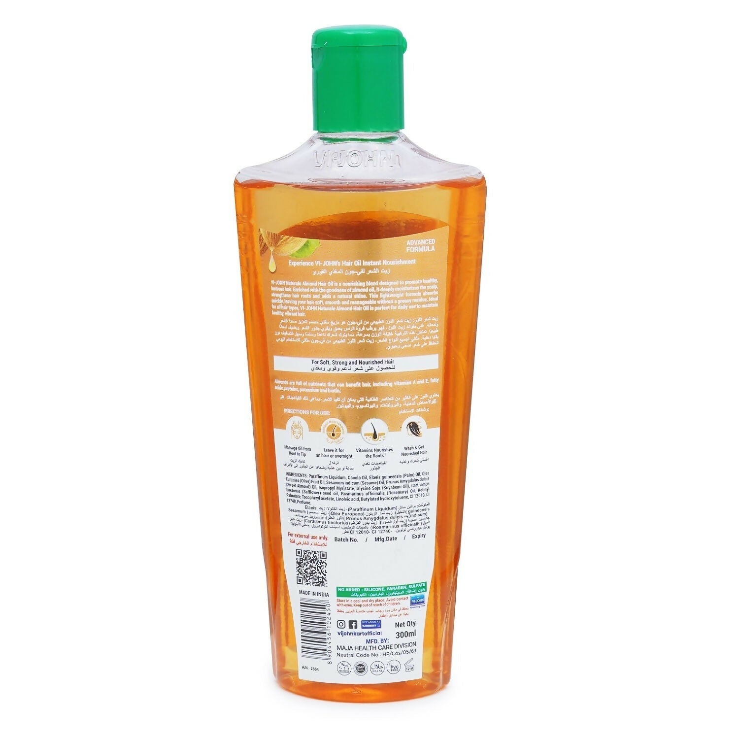 VI-JOHN Naturale Almond Enriched Hair Oil Soft & Shine With Vitamin A,E & F  Grab2Buy VI-JOHN Grab2Buy