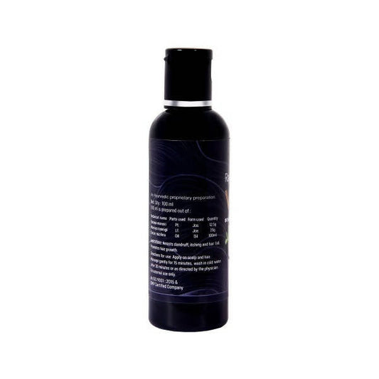 Rajah Ayurveda Veni Hair Oil - Grab2buy