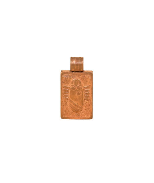 Isha Life Linga Bhairavi Copper Pendant - Medium | Grab2Buy