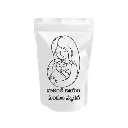 Happy Herbals Balintha Mandu Powder 