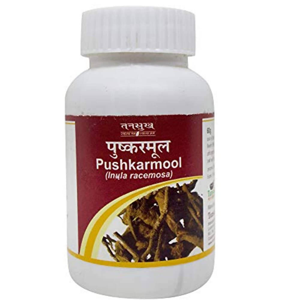 Tansukh Herbals Pushkarmool Powder 