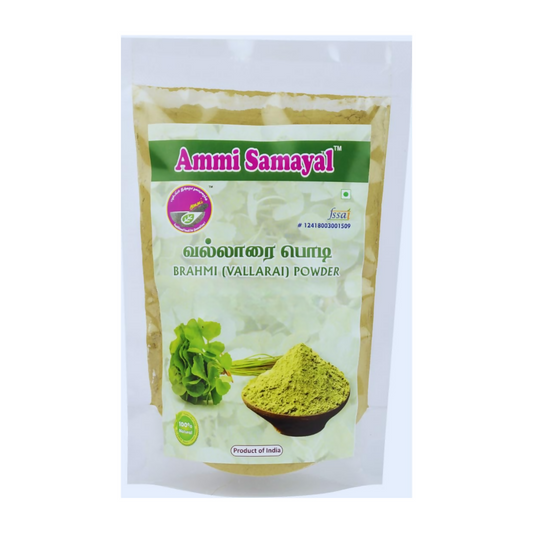 Ammi Samayal Brahmi (Vallarai) Powder
