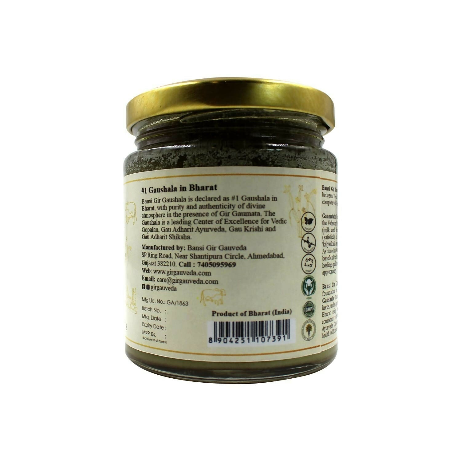 Gir Asthigir Ghrit Ghee | 100% Pure and Natural Ghrit| Desi Ghee | Authentic Gir Ghee 