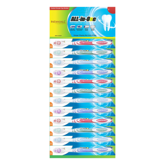 Patanjali Toothbrush All In One Hanger 