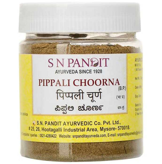 S N Pandit Ayurveda Pippali Choorna 