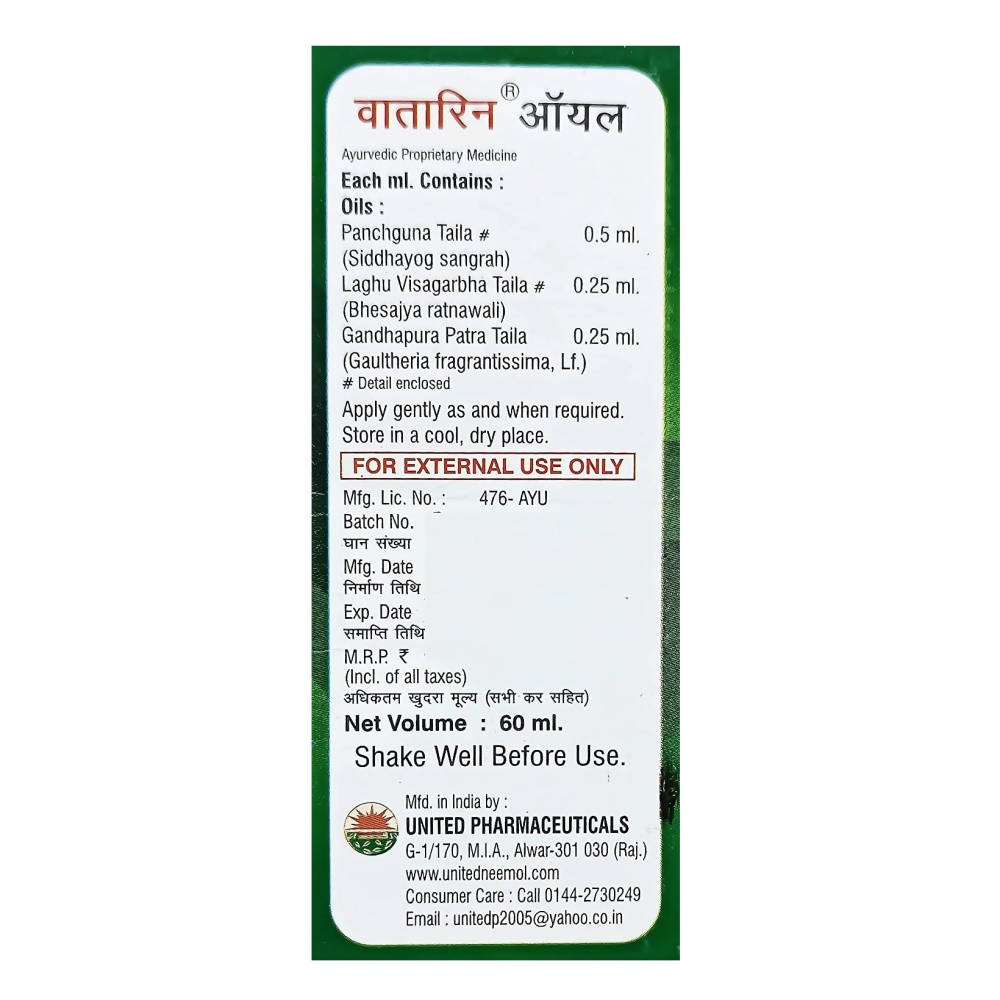 United Pharmaceuticals Vatarin oil for Joint & Muscular Pain 