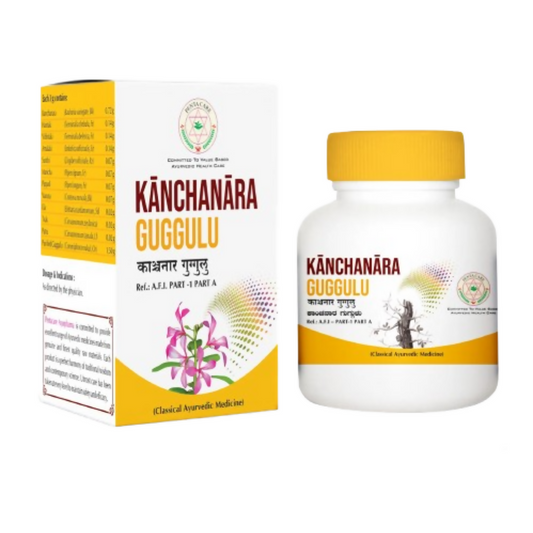 Pentacare Ayurveda Kanchanara Guggulu 