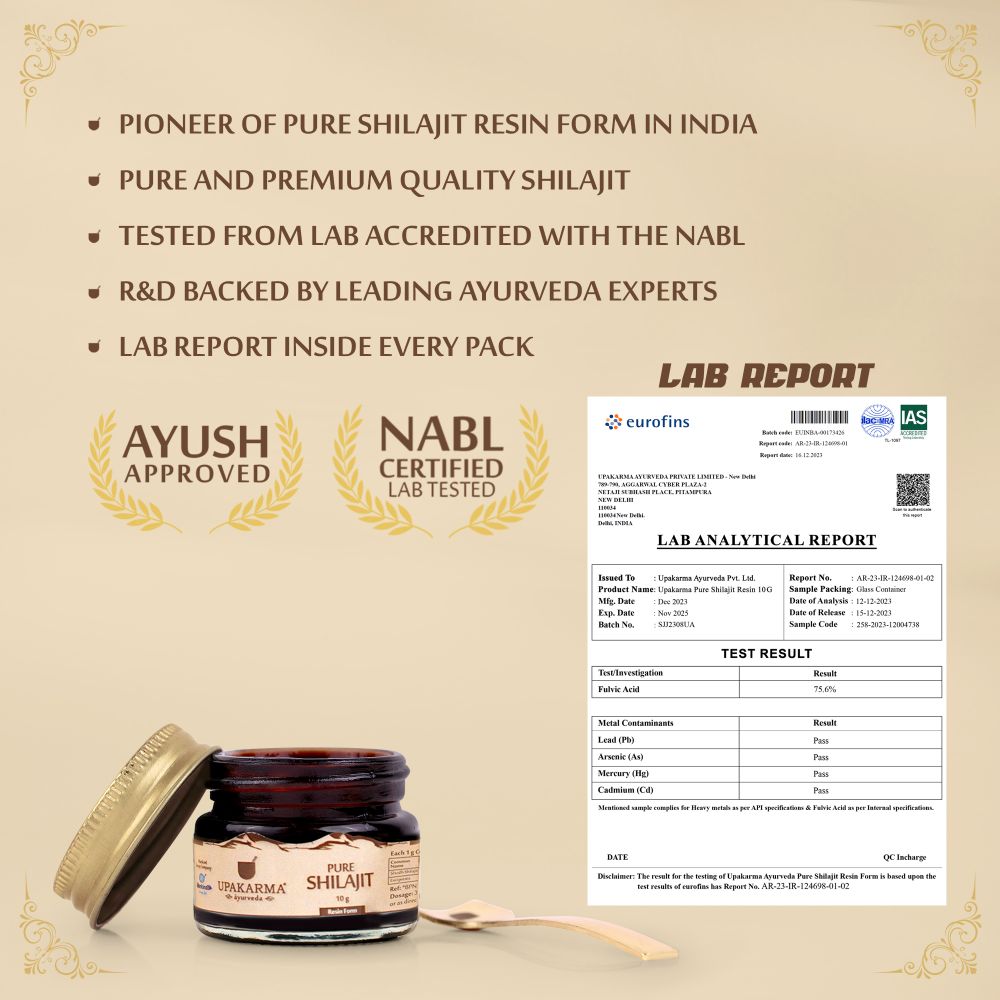 Upakarma Ayurveda Pure SJ Resin Form 