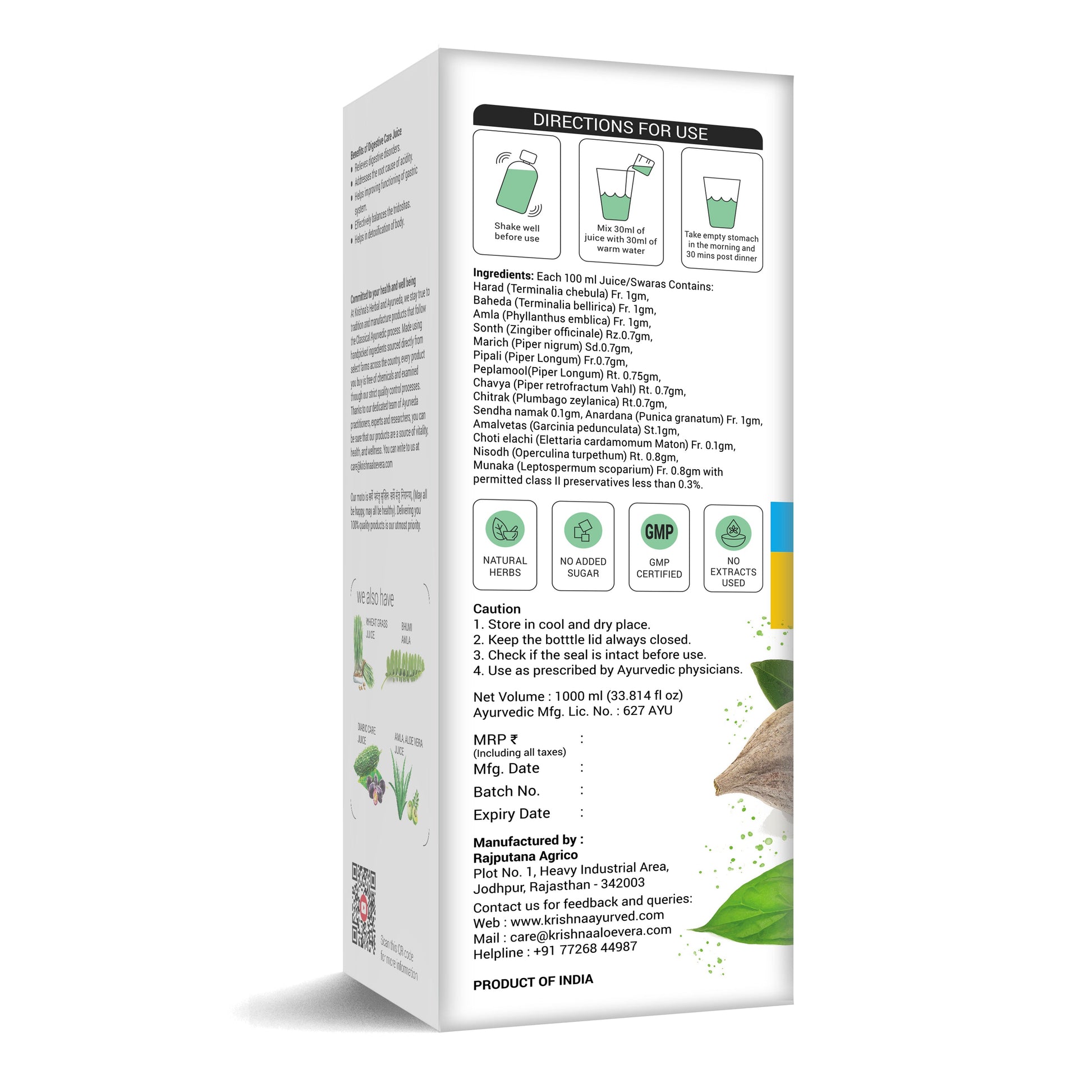 Krishna'S Herbal & Ayurveda Digestive Care Juice 
